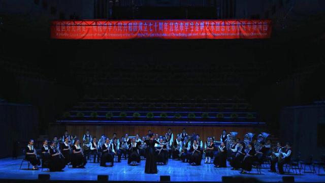 “让世界充满爱”北京市学生金帆艺术团悉尼歌剧院专场演出圆满落幕