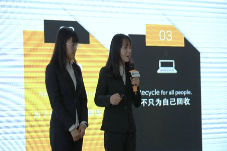 2019国际视野新青年全国挑战赛收官 新东方在线全面赋能大学生成长