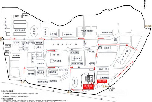 吉林师范大学校内地图图片