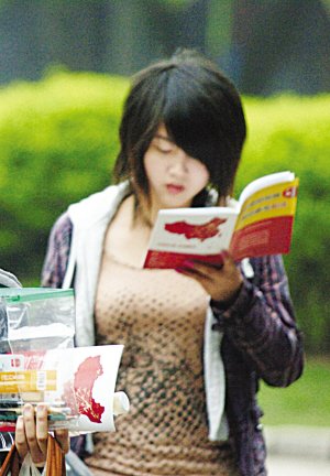 江苏公务员面试一道"算盘"考题考蒙准公务员