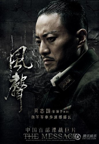 随便聊聊,明星,角色及其他.