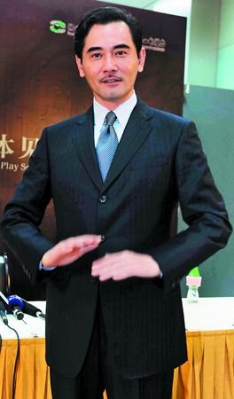 李贞贤演电视版南子 赵文瑄借孔子收心(图)