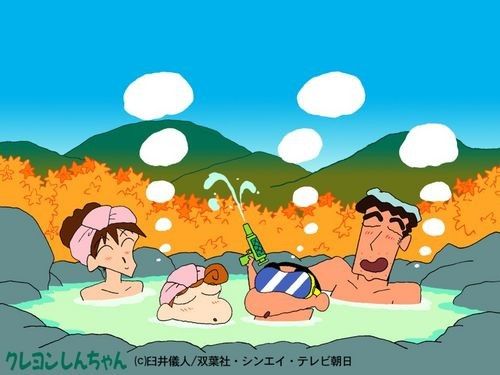20世纪少年动画图文讯息