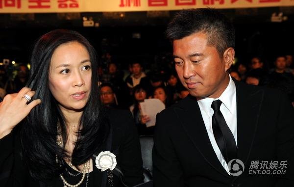 陈琳追思会 母亲泣不成声沈永革有情有义(图)
