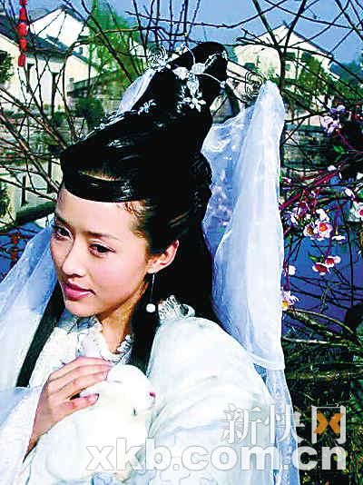 新版《西游记》嫦娥造型曝光 网友批像妖精