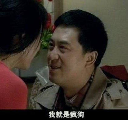 蜗居对白露骨网友比三级片放得开图