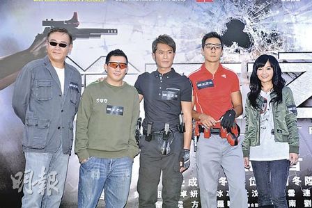 古天乐苦心调教"女友"阿sa  导演尔冬升昨率领杜汶泽,古天乐,吴彦祖及