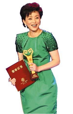 杨澜:就算明星行善是做秀,能帮到人就是好事 _资讯_天涯部落