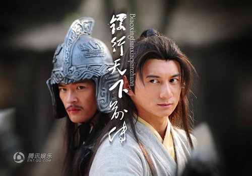 《镖行天下》将杀青 马玉成赞吴奇隆媲美甄子丹
