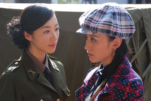 论坛首页 谈天说地   电视剧《利剑》全集中,第一次扮演十八岁的