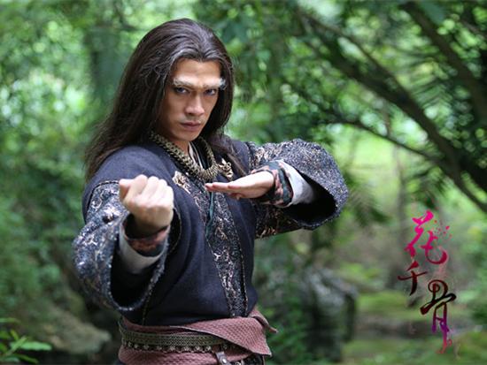 花千骨将播阮伟旌魔性归来