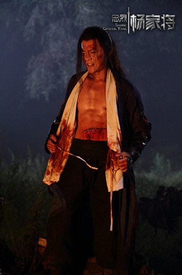 [电影资讯]《忠烈杨家将》杨四郎血性杀敌 李晨凭情绪入戏