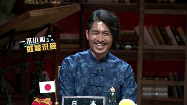 《非正式会谈》现"送礼门" 大左怒斥后期导演