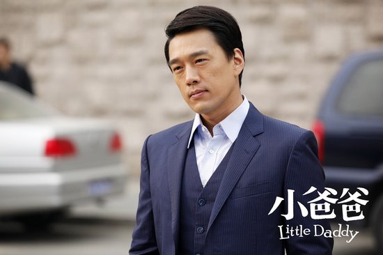 小爸爸马伊情归文章网友男神是我们的