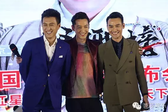 杨幂关注胡歌是小事 胡歌的后宫和谐才是大事