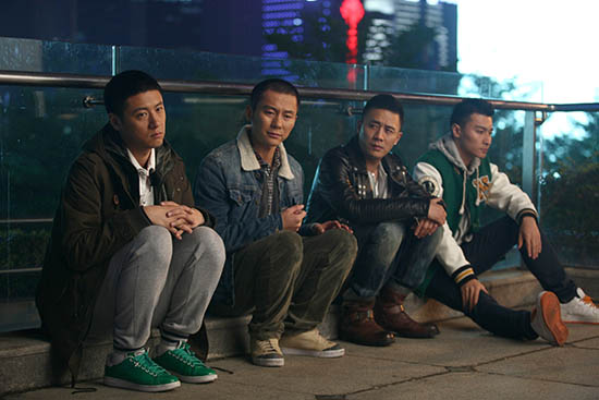 何家四兄弟各自都有着自己的迷茫