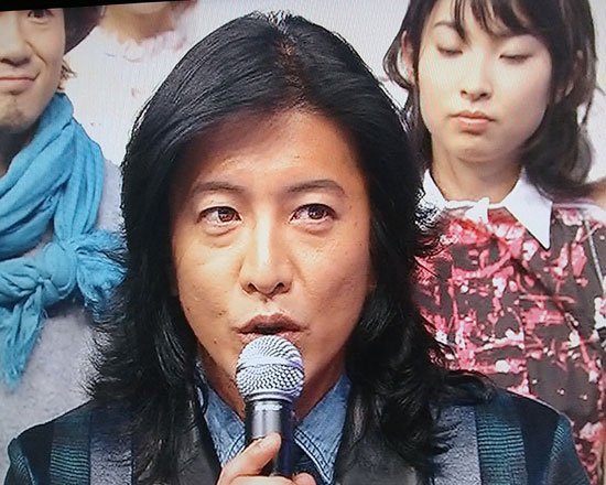 [明星新闻]木村拓哉被指显老态 网友:脸都松弛了