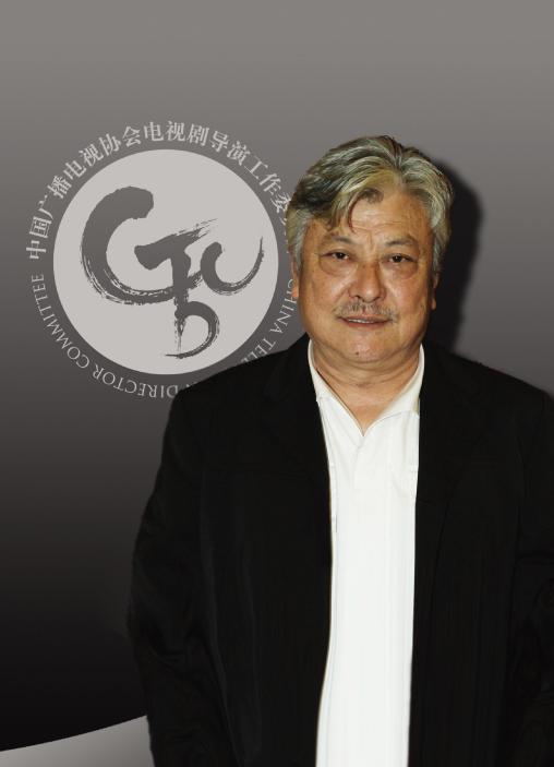 "陈家林导演艺术研讨会":讲述30年导演历程