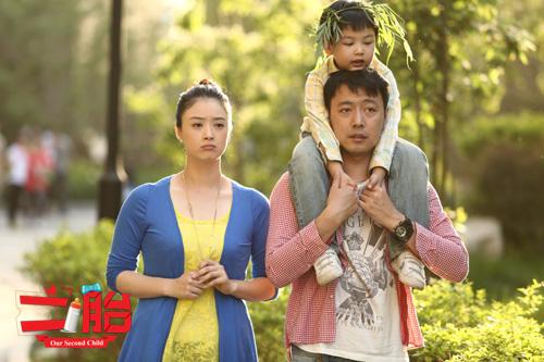 二胎紧跟政策潮流首部二胎剧精彩不断