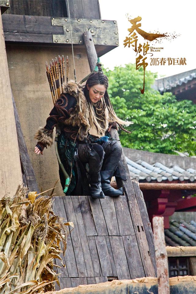 的2015年imax 3d动作巨制《天将雄师》即将在大年初一全亚洲同步公映
