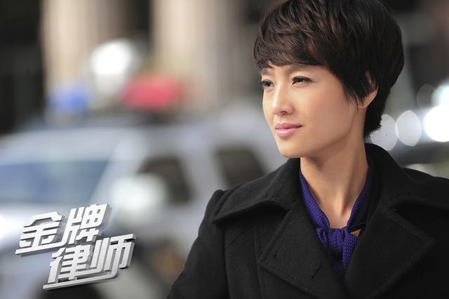 时尚律政剧《金牌律师》攻暑期档 7月5日登东方