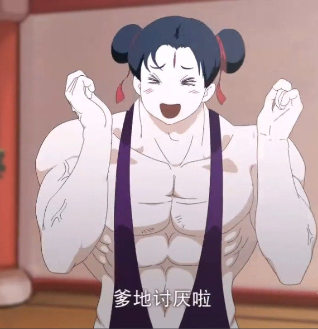 十万个冷笑话物理