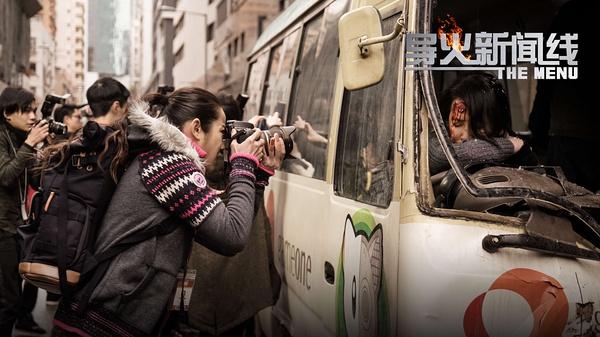 2015年热播港剧的同名     电影     《新闻导火线》有望引进大陆市场