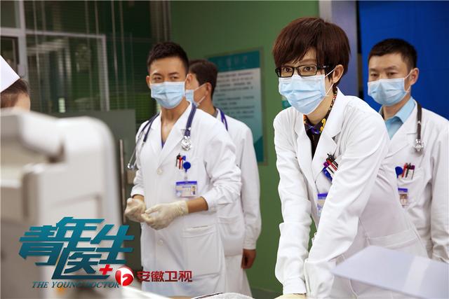 张俪在抢救病人由赵宝刚执导,张俪,张铎(微博),任重等主演的电视剧