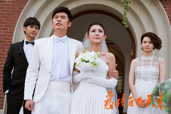 《爱情自有天意》今晚开播 三大看点揭秘