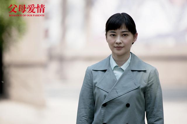 剧中,梅婷饰演的落魄千金安杰将和郭涛(微博)饰演的海军军官江德