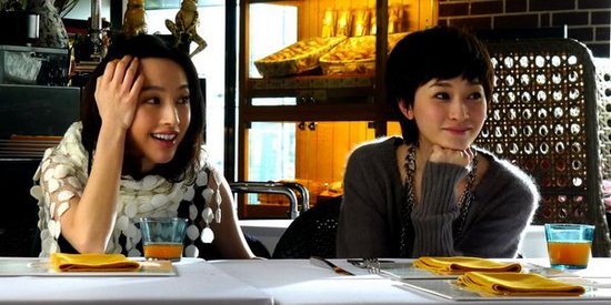 《钱多多嫁人记》剧照