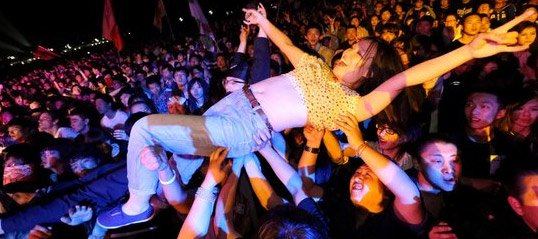 01迷笛游玩指南:摇滚青年虚游记