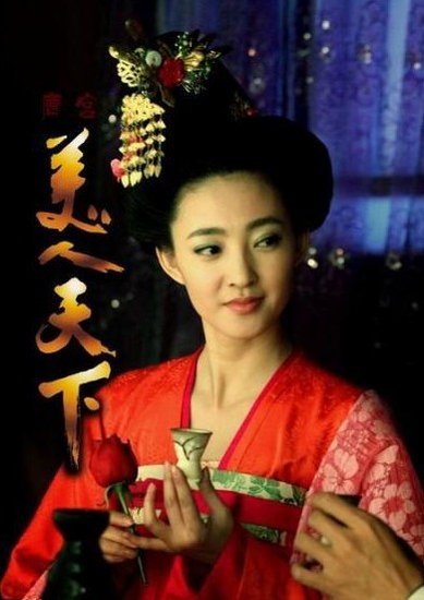 《美人天下》热播 王丽坤造型奢华再次惊艳出场