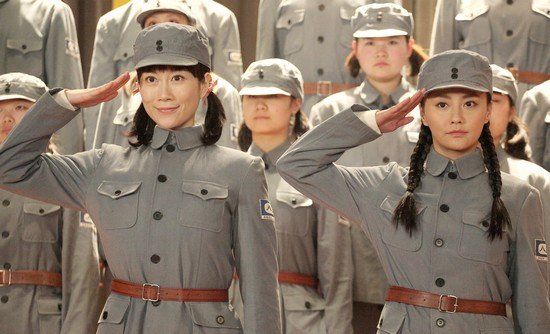 《幸福绽放》剧照