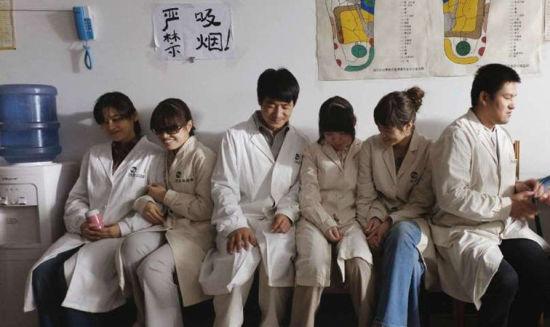 郭晓冬主演的电影《推拿》首次曝光剧照,郭晓冬以按摩师形象出镜