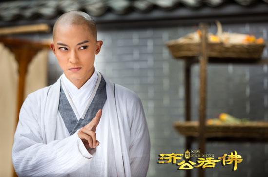 《新济公活佛》热播 陈威翰戏路百变赢好评