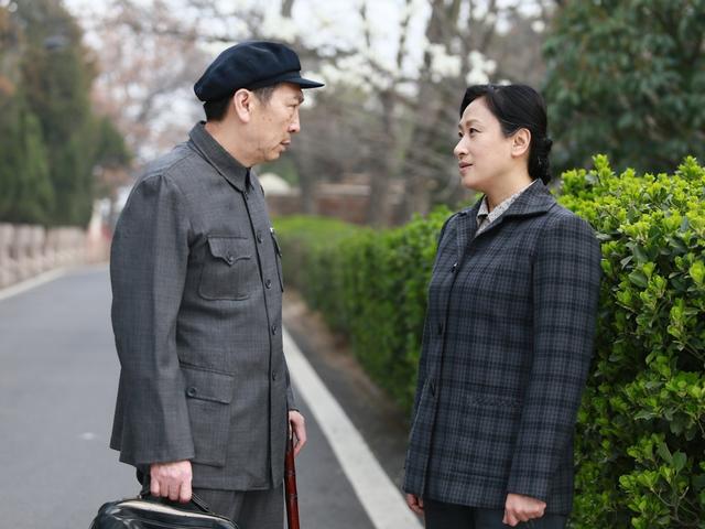 爱你一生虐心升级田玲演绎年代痴情女