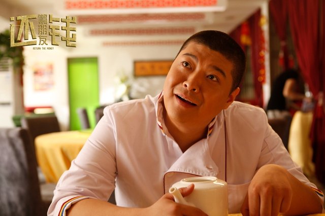 [电影资讯]《啊朋友还钱》爆笑贺岁 刘云天演"狂暴"厨子