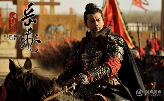 《精忠岳飞》剧照