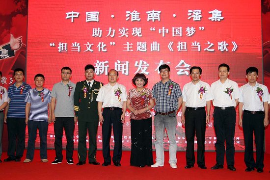 [音乐频道]乔军发新歌《担当之歌》 助力实现"中国梦"