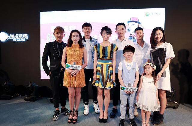 《神犬小七》开发布会 "小七"成最大牌明星