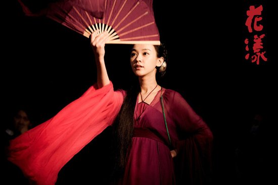 同志三部曲"_娱乐_腾讯网电影 《花漾》是 周美玲导演继"六色彩虹电影