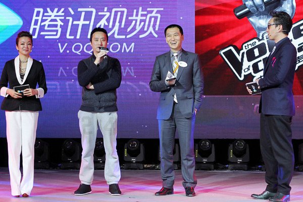 腾讯视频推介会三大战场