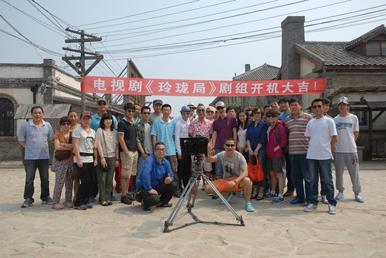 《玲珑局》开机 余文乐首次参演内地剧引关注
