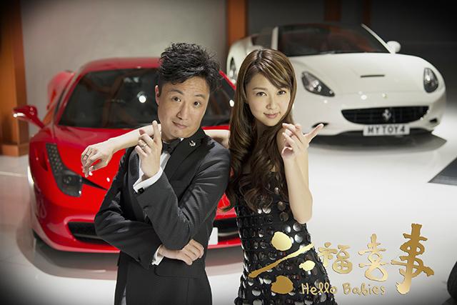 六福喜事 news.66wz.com