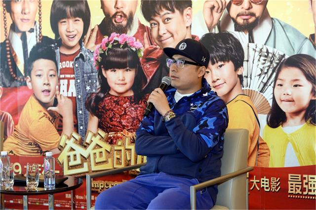 《爸爸的假期》深圳造势 angela摔跤王岳伦伤心