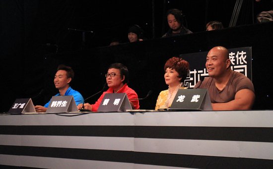 《时尚中国》央二元旦开播 连推六天专场节目