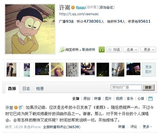 大视频v 动力腾讯视频 营销手册_万能格式转换器转换不了腾讯视频下载的视频怎么回事_腾讯视频
