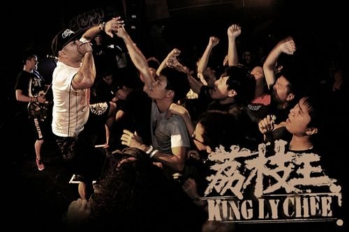 [音乐频道]2014深圳迷笛音乐节开始预售 超强乐队阵容助阵