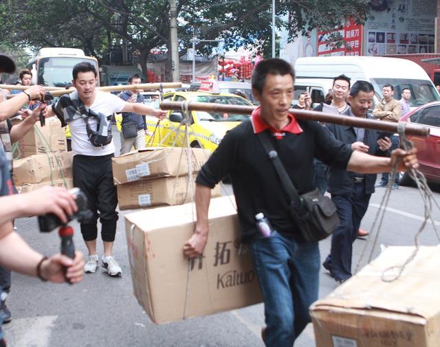 沙溢做重庆"棒棒"